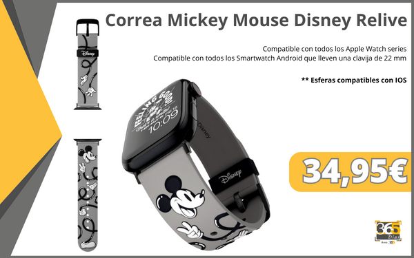 correa-smartwatch-Disney-Area365